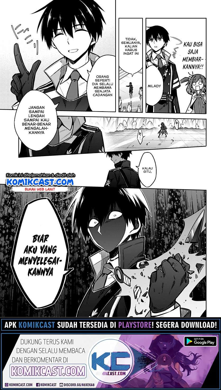 Chapter 32.2 - halaman 4