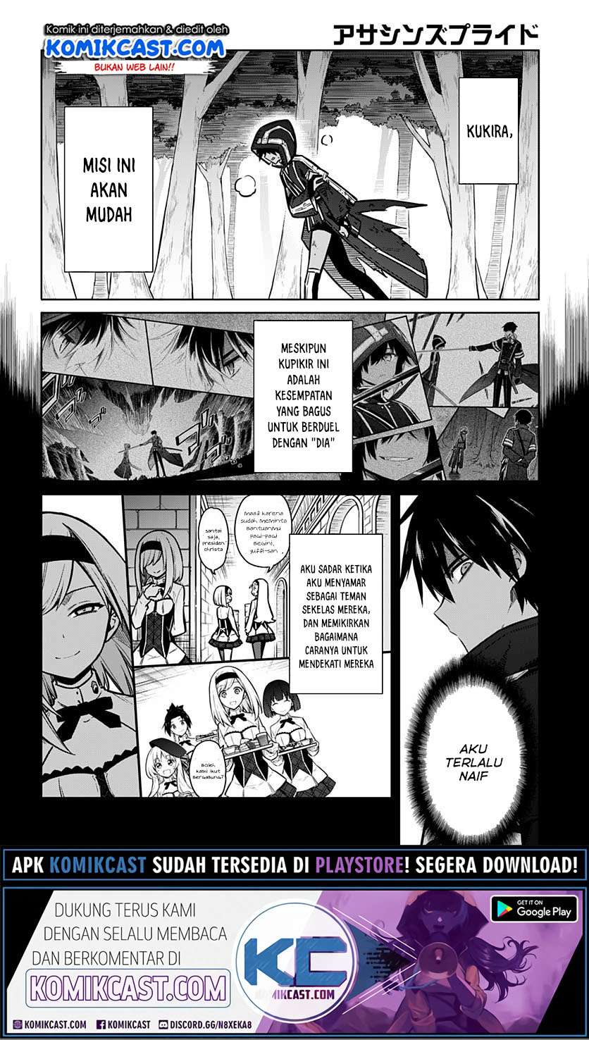 Chapter 32.2 - halaman 7