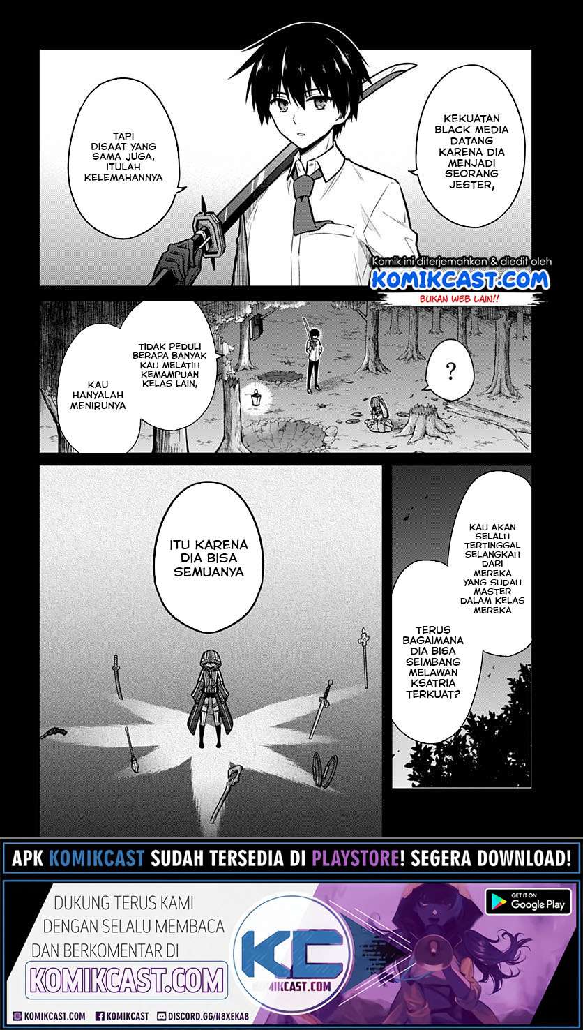 Chapter 32.1 - halaman 12