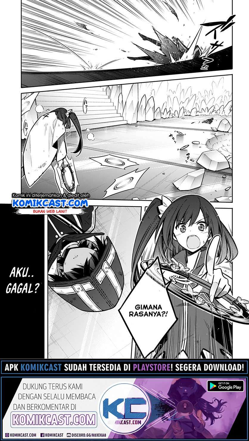 Chapter 32.1 - halaman 19
