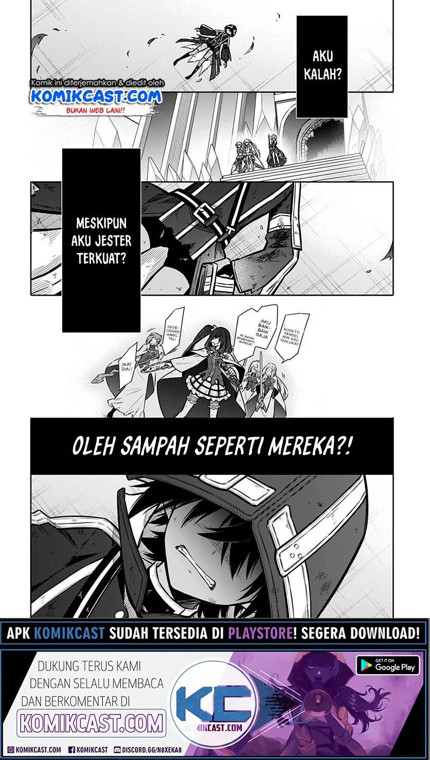 Chapter 32.1 - halaman 20