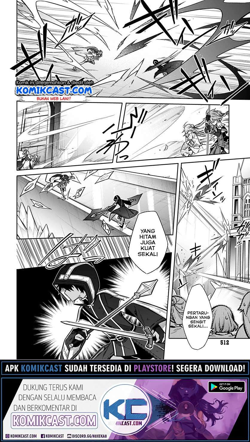 Chapter 32.1 - halaman 8