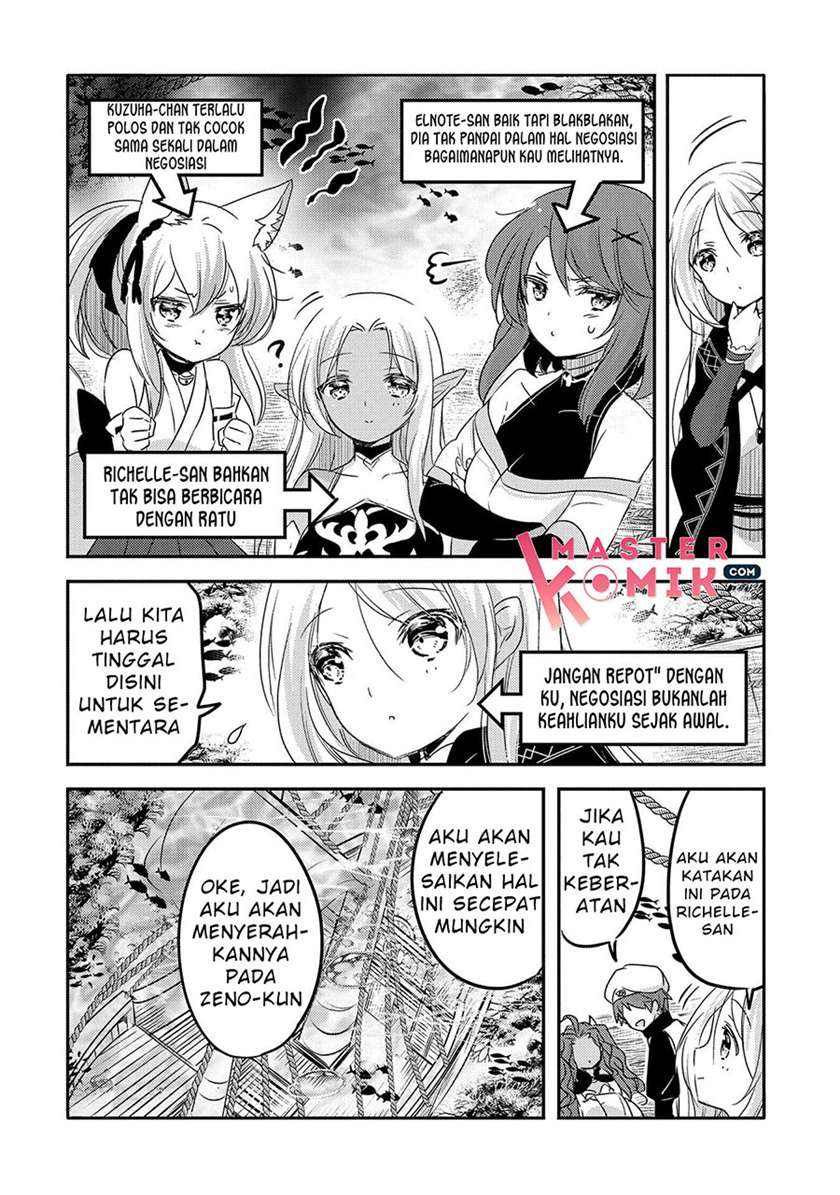 Chapter 31.2 - halaman 5