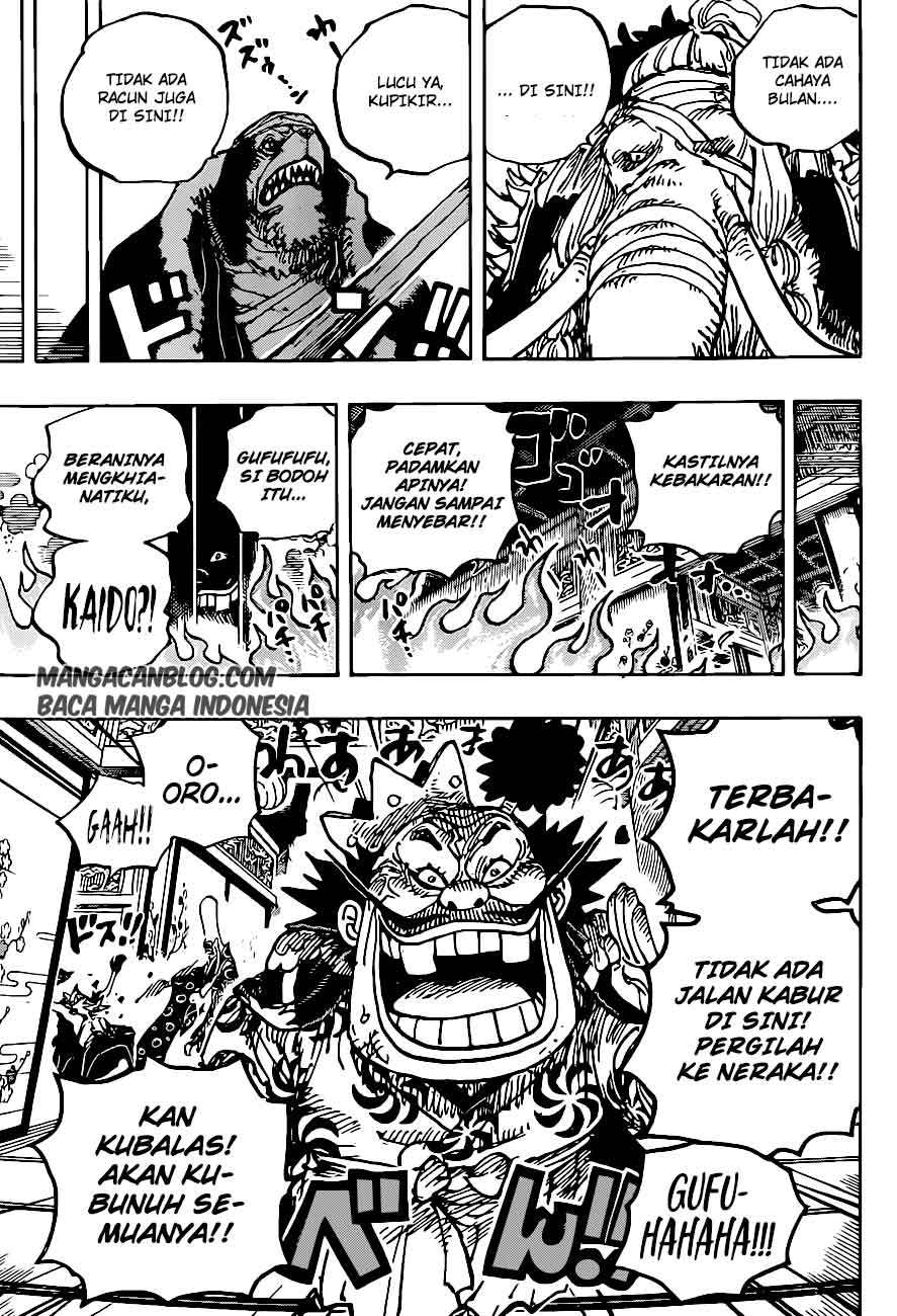 Chapter 1008 - halaman 14