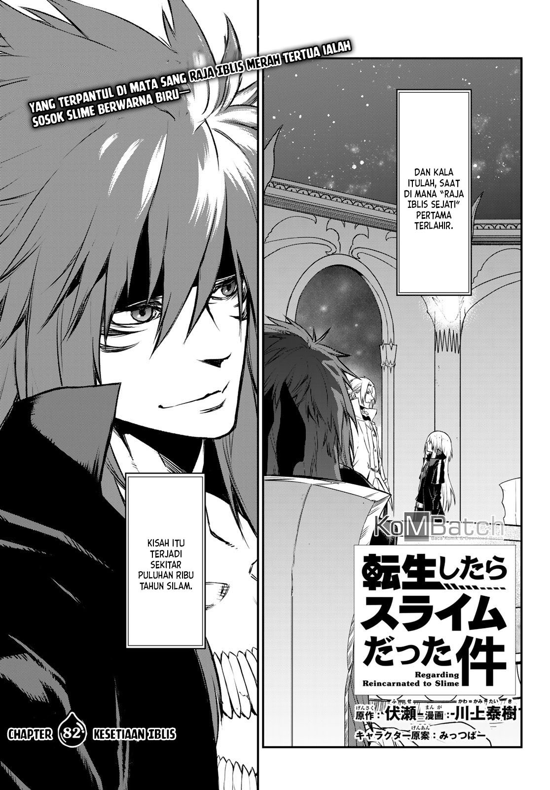 Chapter 82 - halaman 8