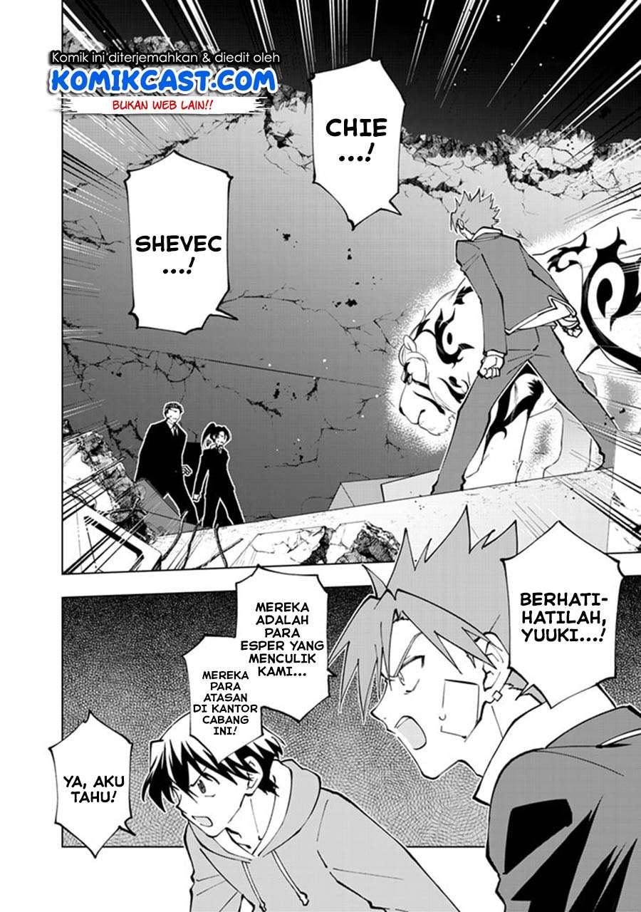Chapter 35 - halaman 4