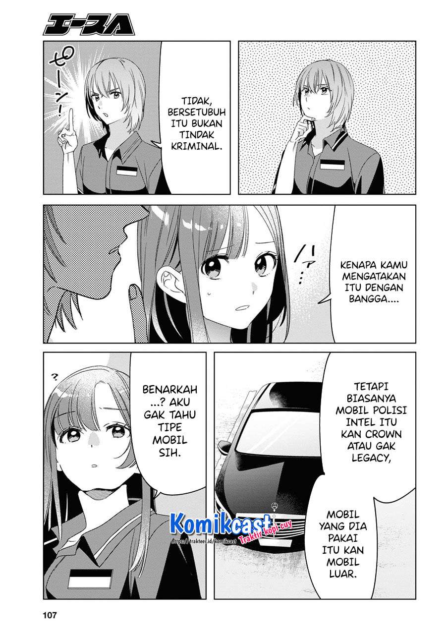 Chapter 27 - halaman 24