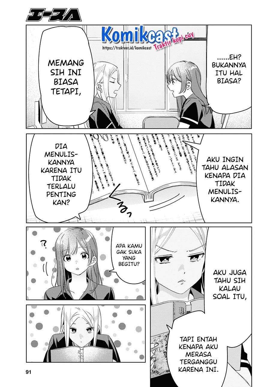 Chapter 27 - halaman 8