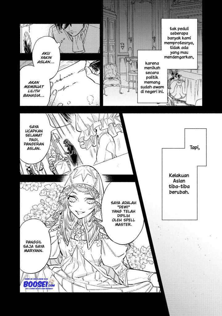 Chapter 8 - halaman 14