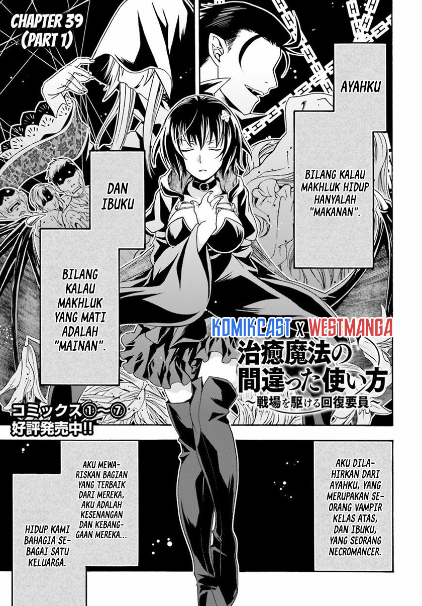Chapter 39.1 - halaman 3