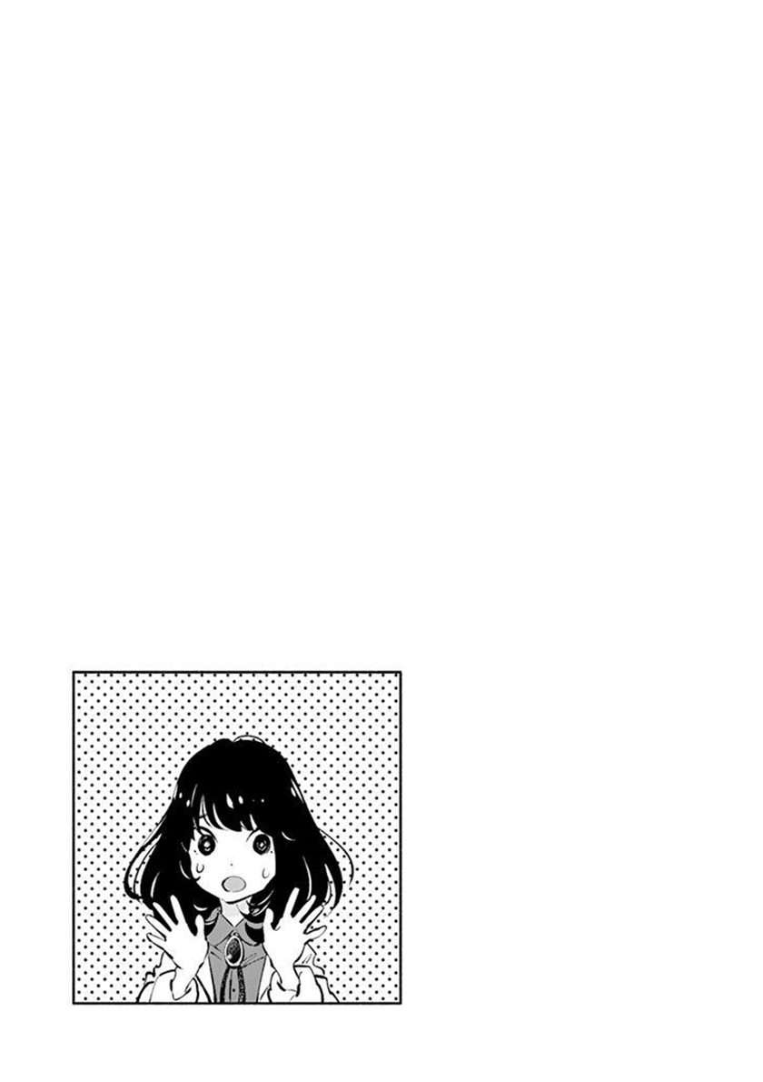 Chapter 18 - halaman 13
