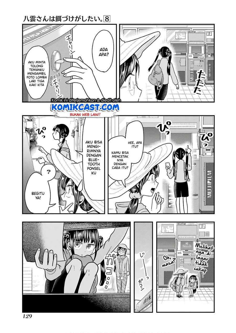 Chapter 56 - halaman 17