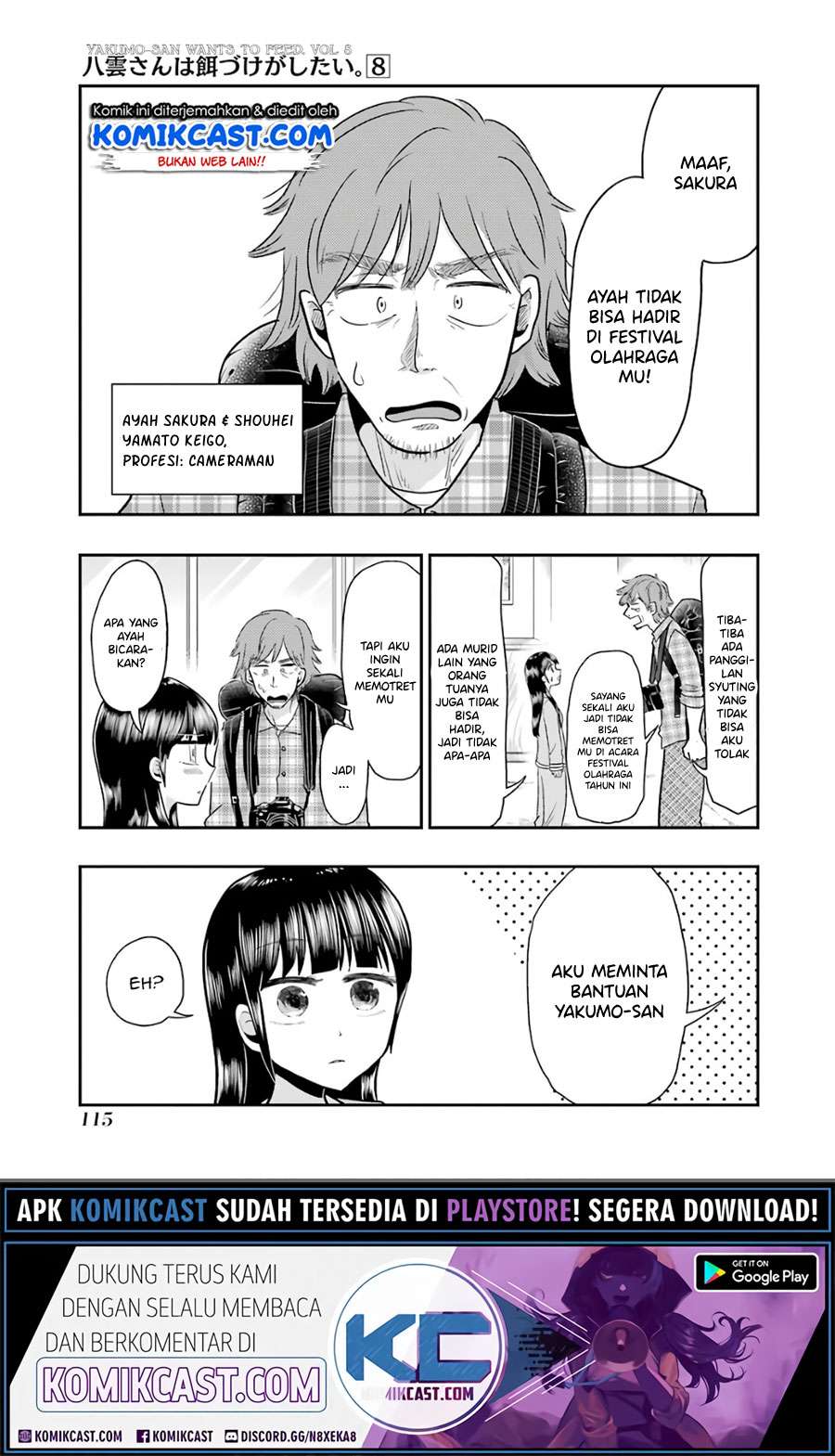 Chapter 56 - halaman 3