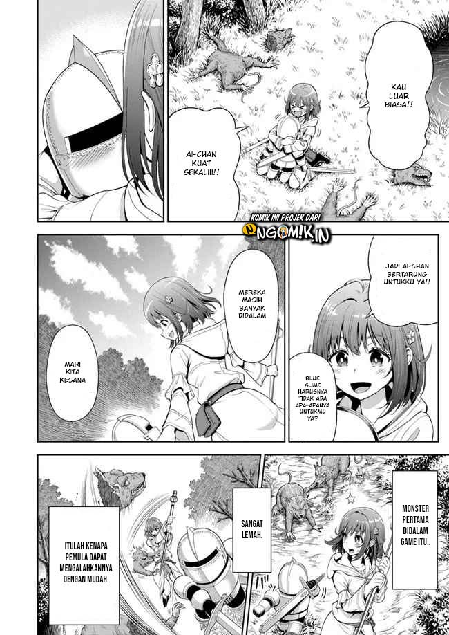 Chapter 3.1 - halaman 12
