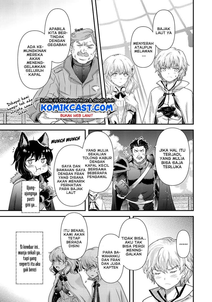 Chapter 45 - halaman 16