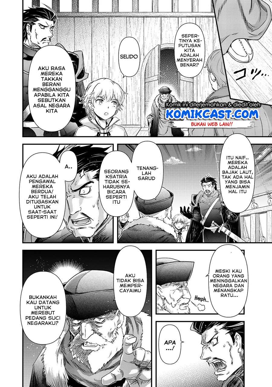 Chapter 45 - halaman 17