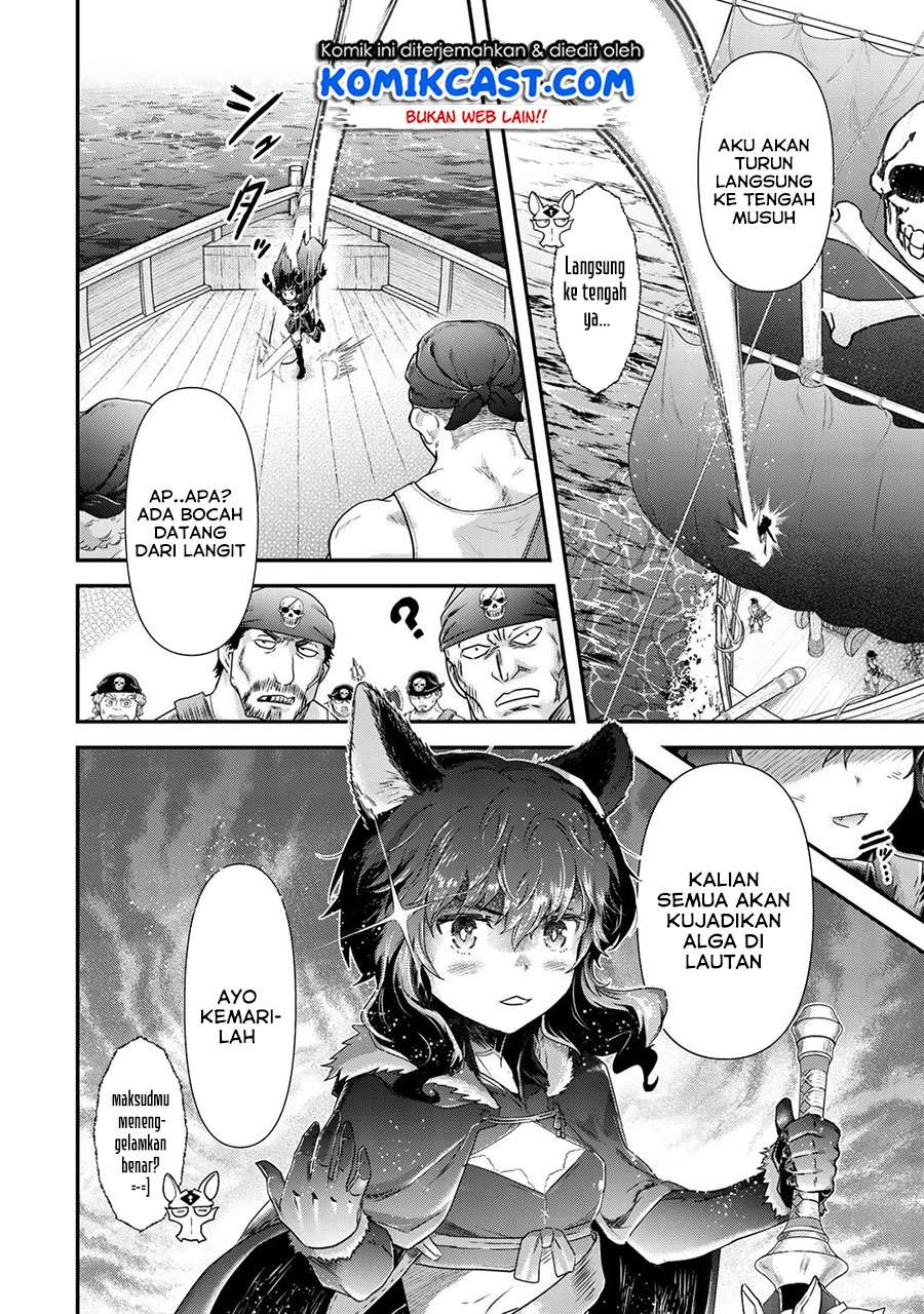 Chapter 45 - halaman 21