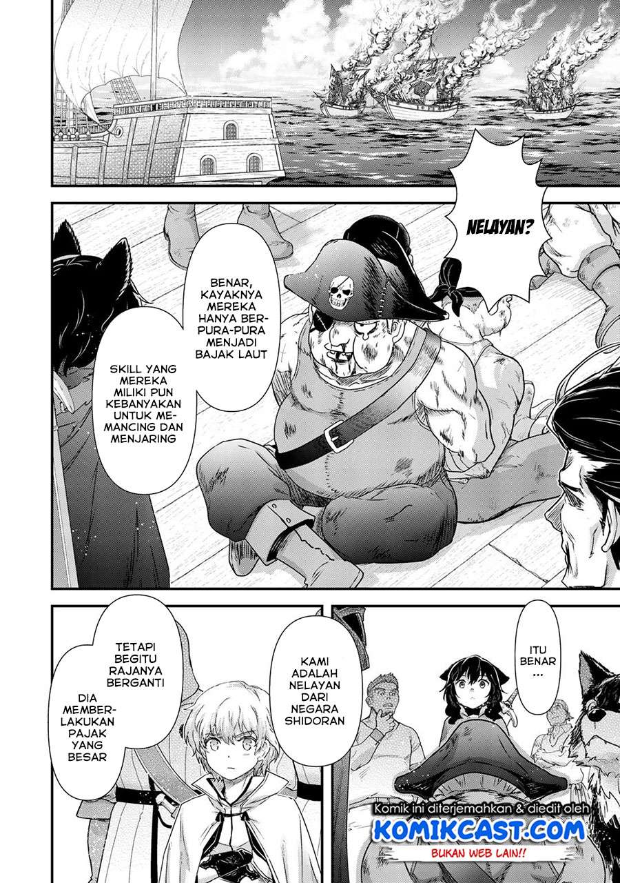 Chapter 45 - halaman 23