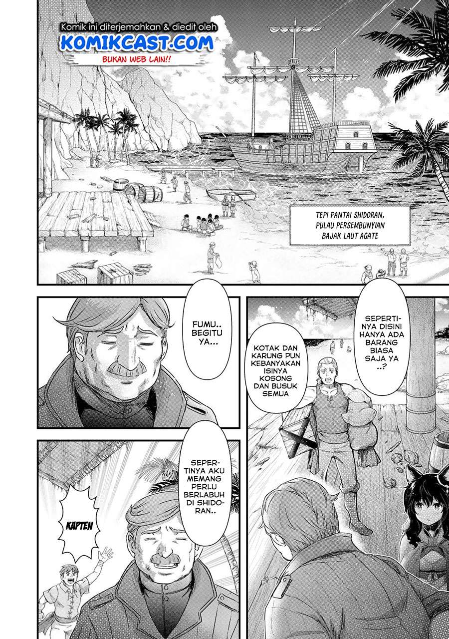 Chapter 45 - halaman 25