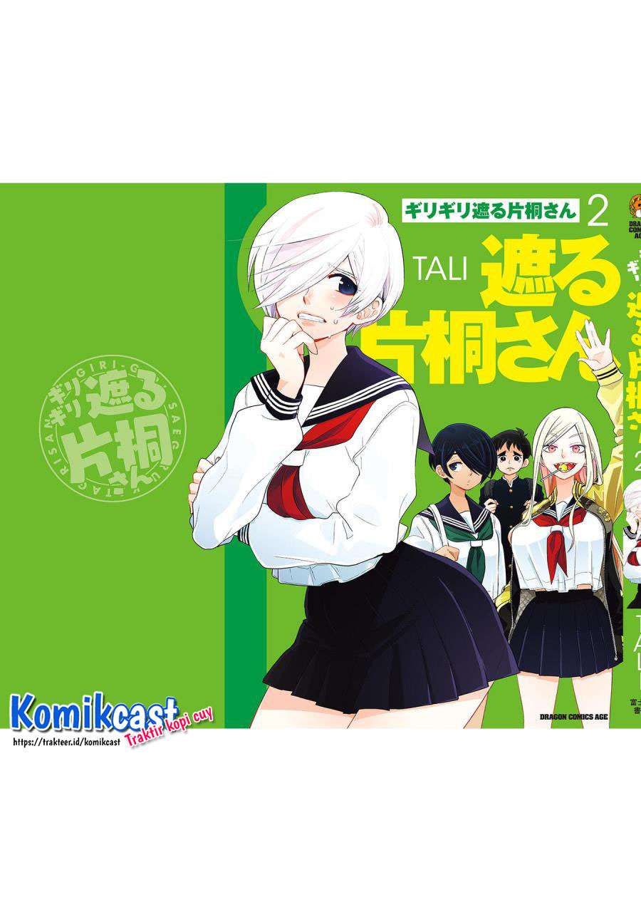 Chapter 36.5 - halaman 16