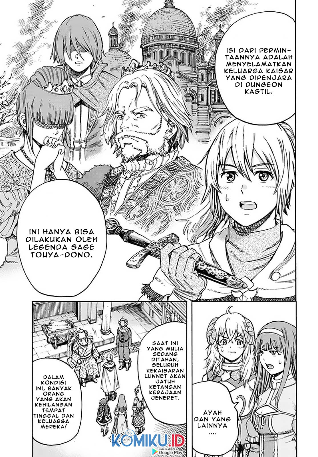 Chapter 18 - halaman 17