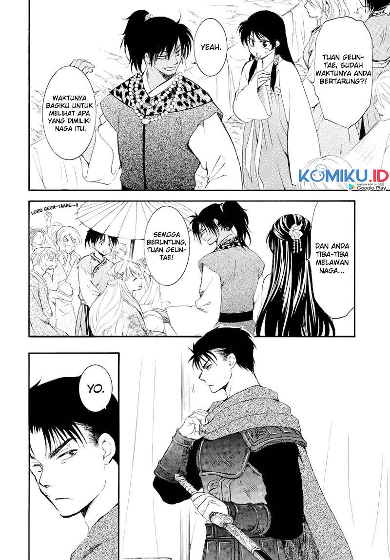 Chapter 181 - halaman 12