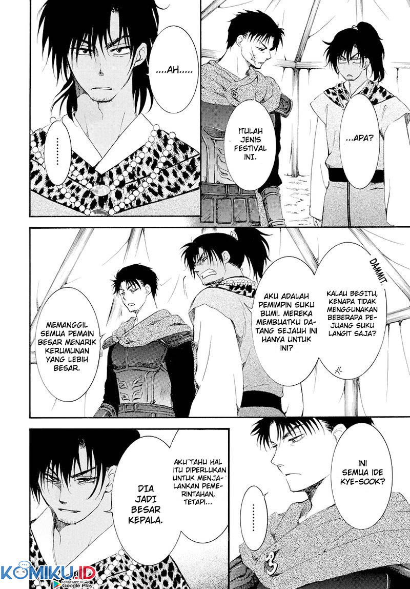 Chapter 181 - halaman 14