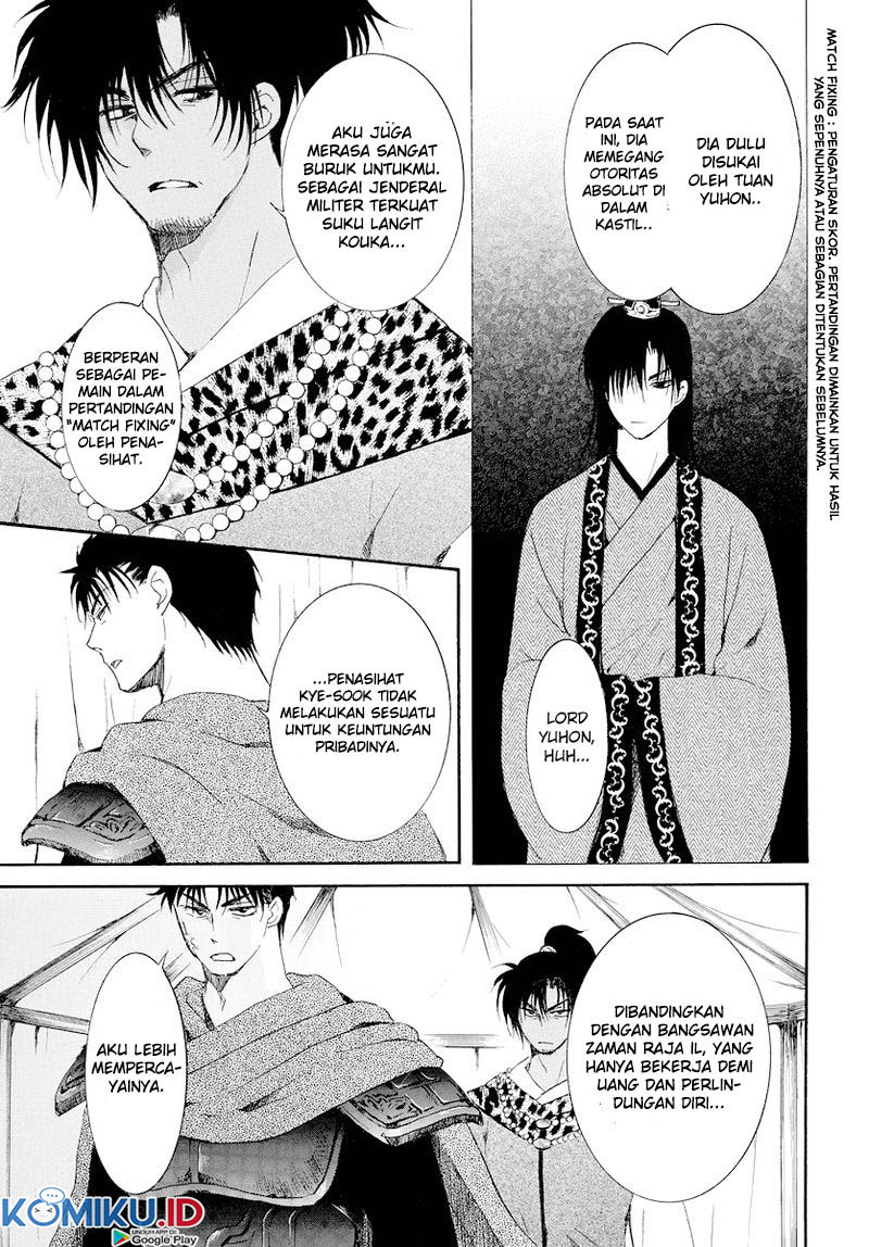 Chapter 181 - halaman 15
