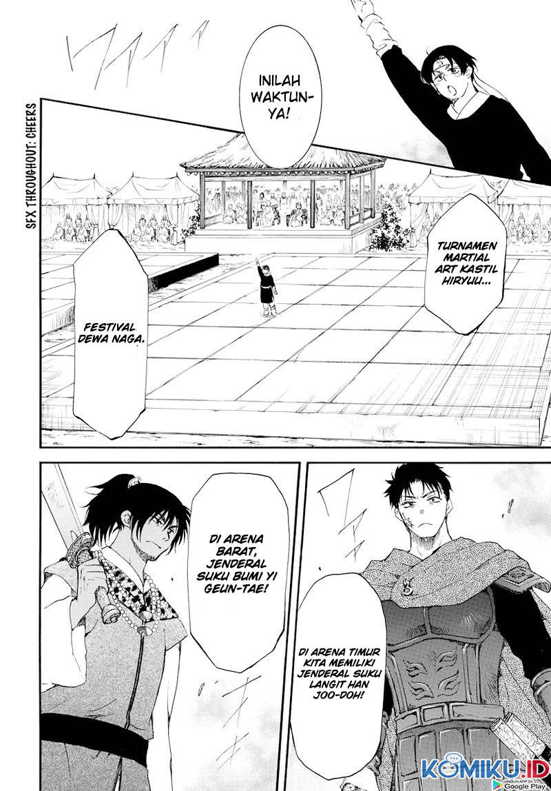 Chapter 181 - halaman 16