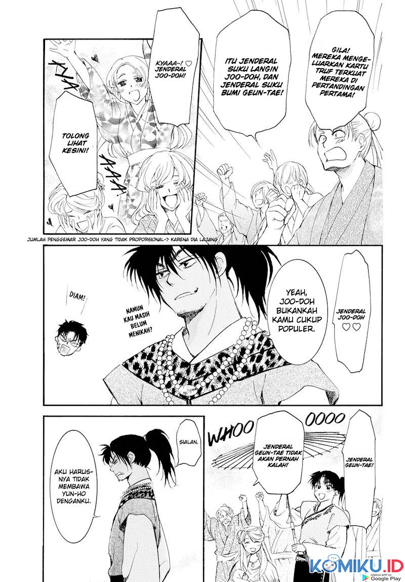 Chapter 181 - halaman 17
