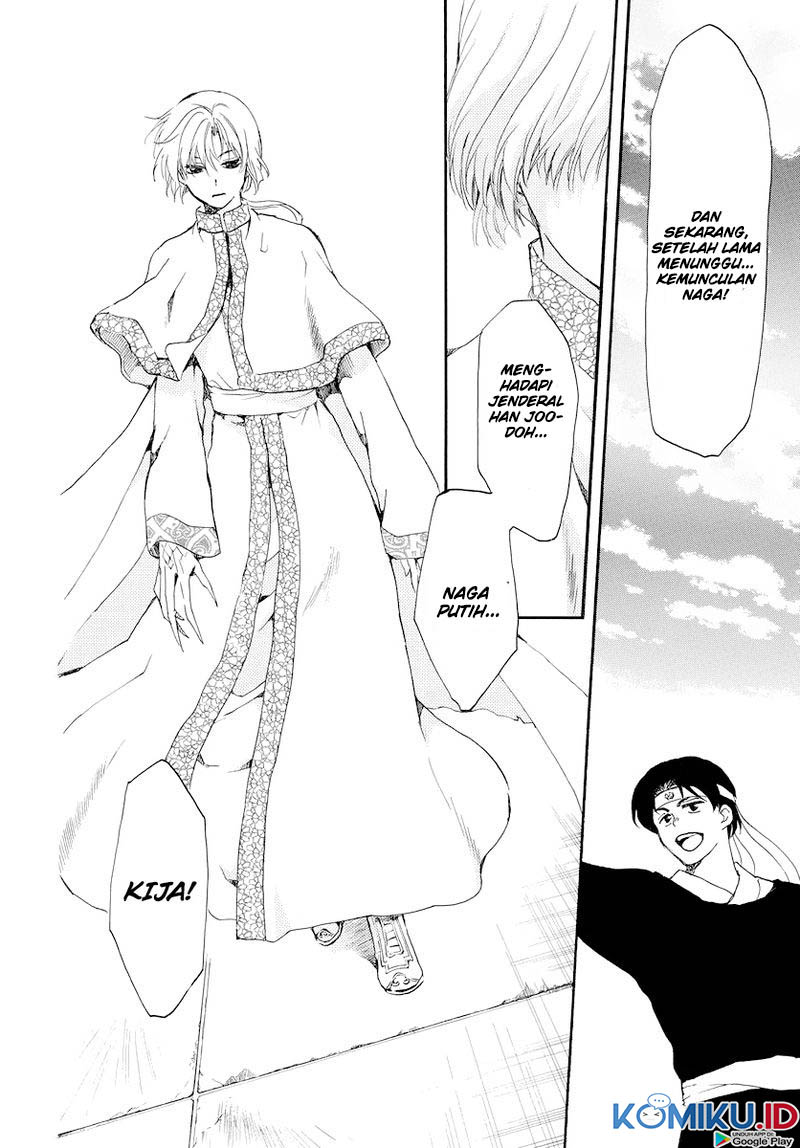 Chapter 181 - halaman 18