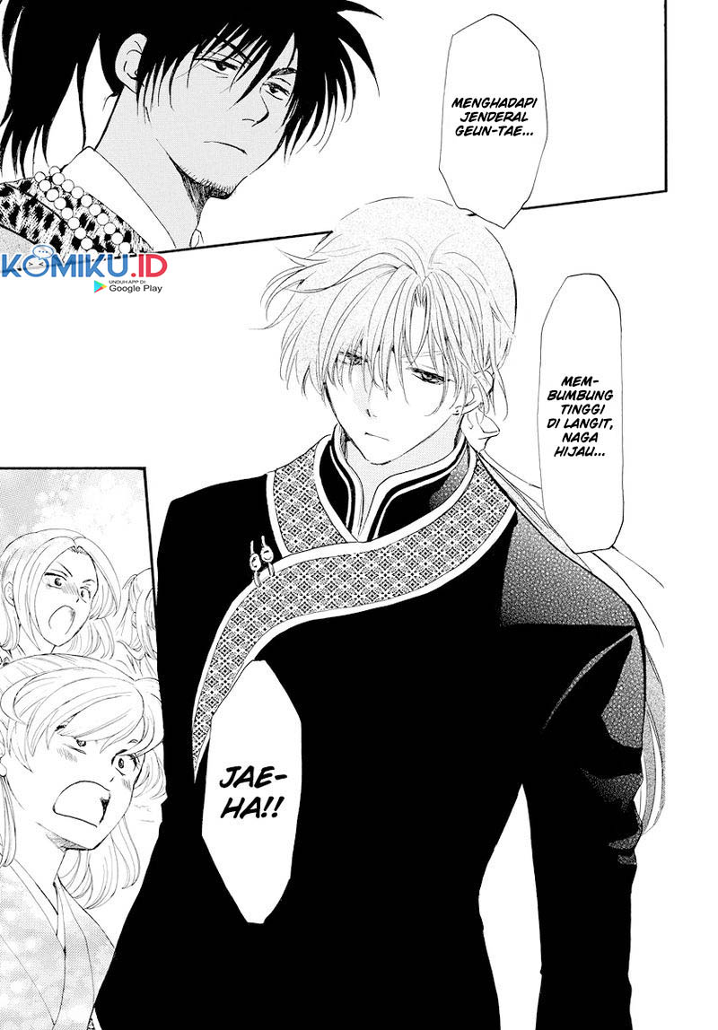 Chapter 181 - halaman 19