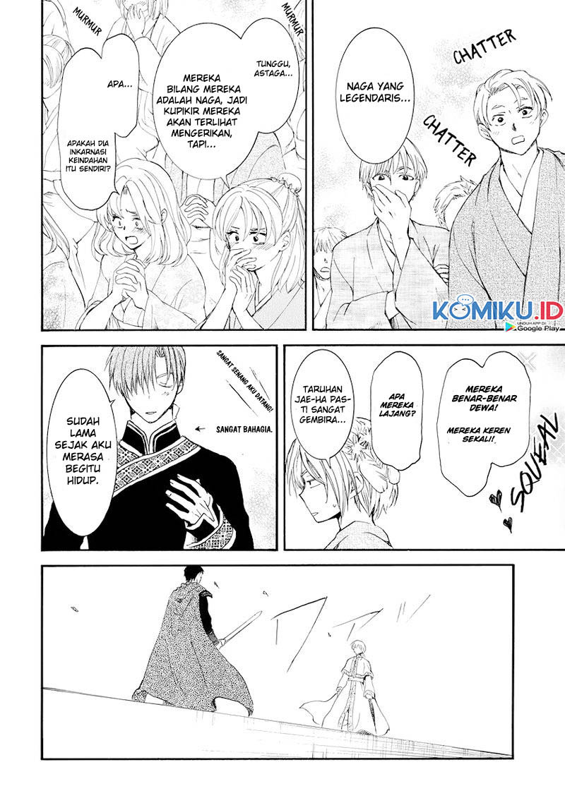 Chapter 181 - halaman 20