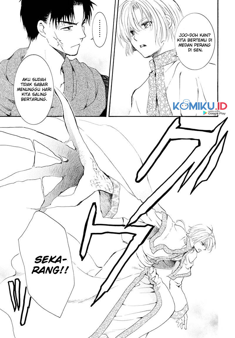 Chapter 181 - halaman 21