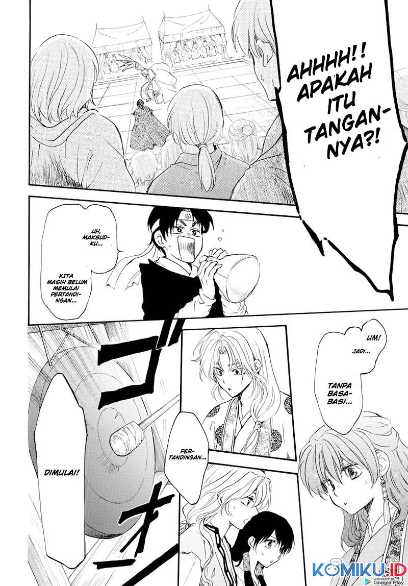 Chapter 181 - halaman 22