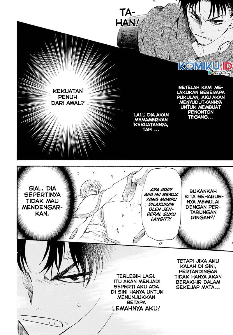 Chapter 181 - halaman 24