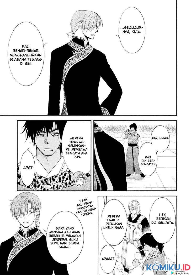 Chapter 181 - halaman 25