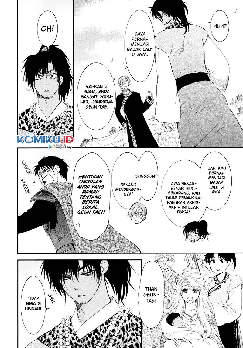Chapter 181 - halaman 26