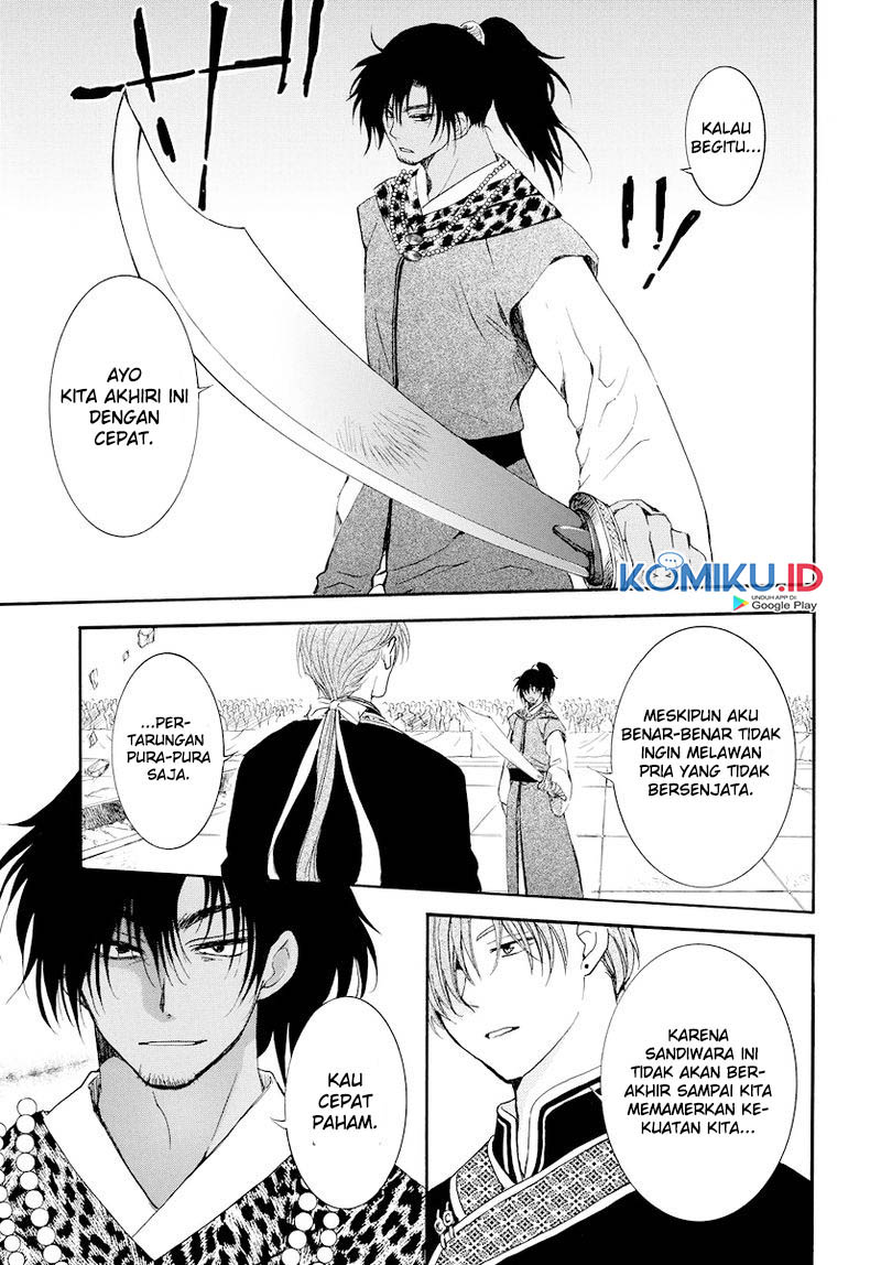 Chapter 181 - halaman 27