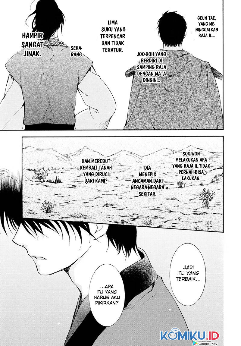 Chapter 181 - halaman 30