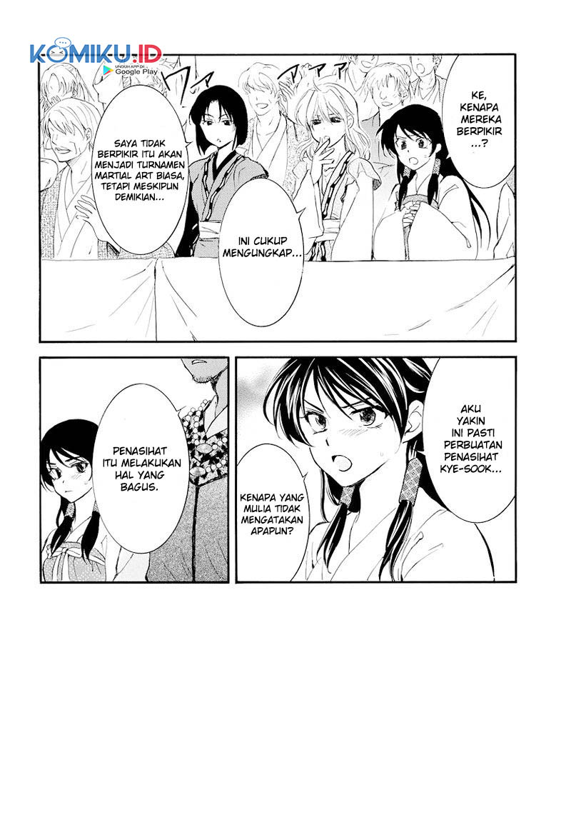 Chapter 181 - halaman 4