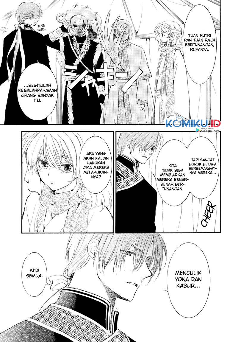 Chapter 181 - halaman 7