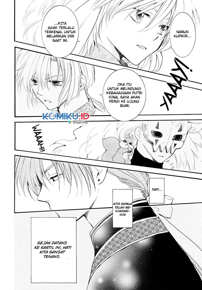 Chapter 181 - halaman 8