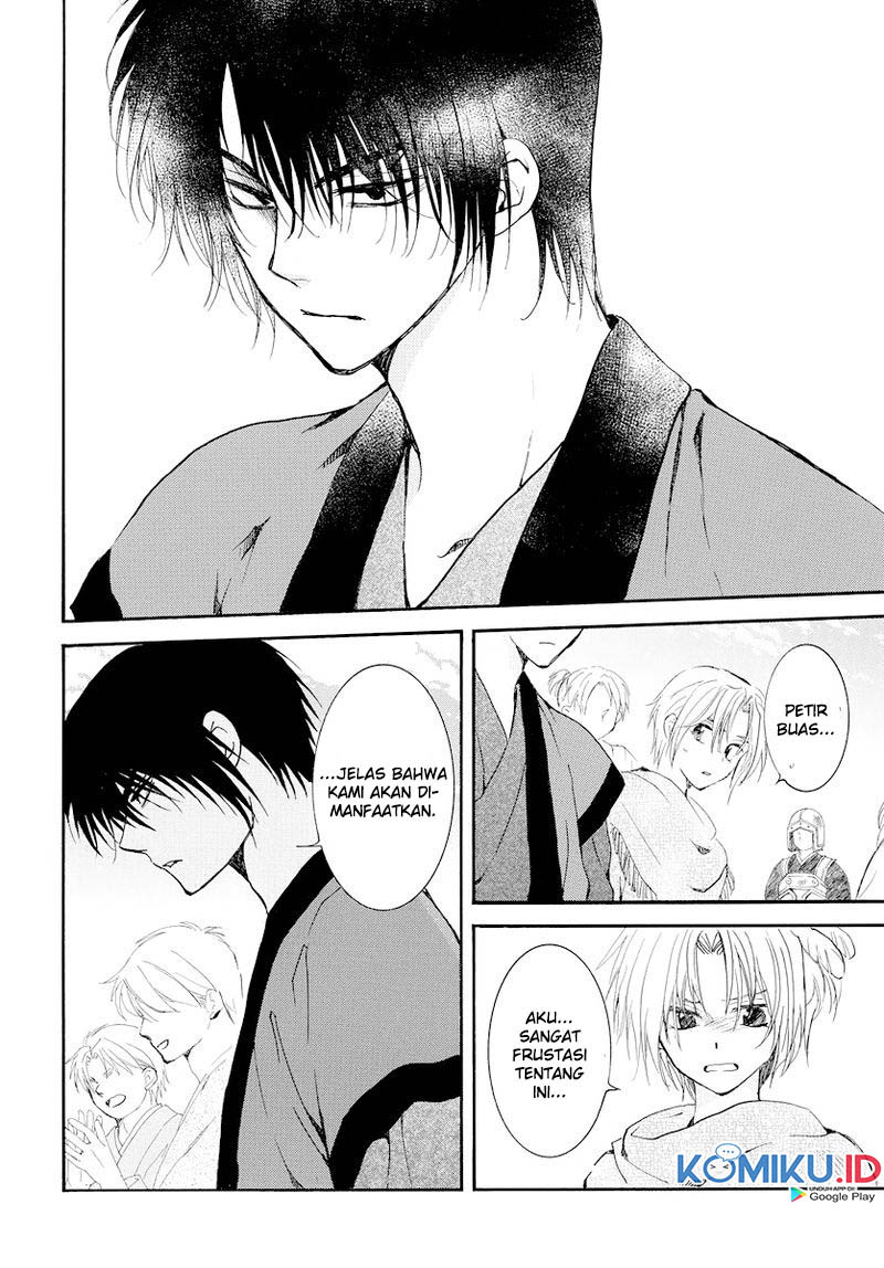 Chapter 181 - halaman 10