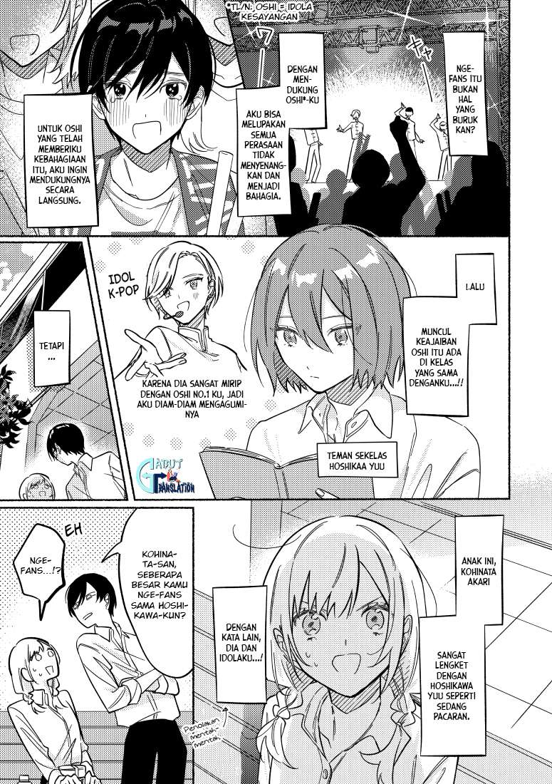 Chapter 17 - halaman 3