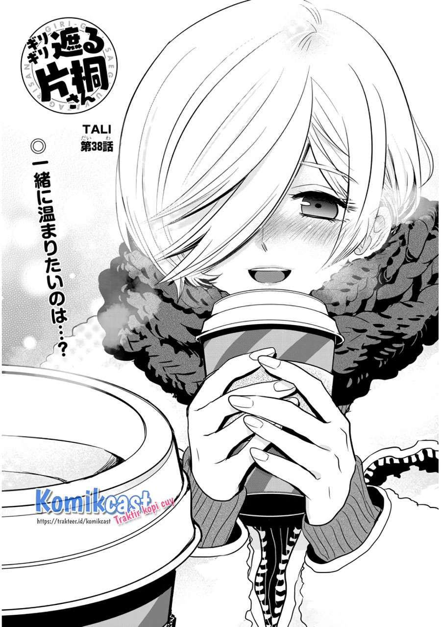 Chapter 38 - halaman 4