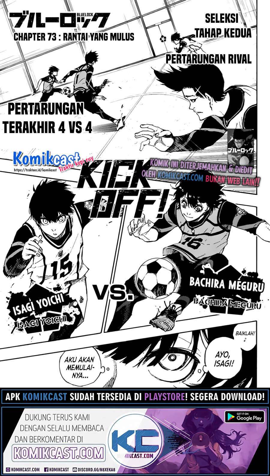 Chapter 73 - halaman 3