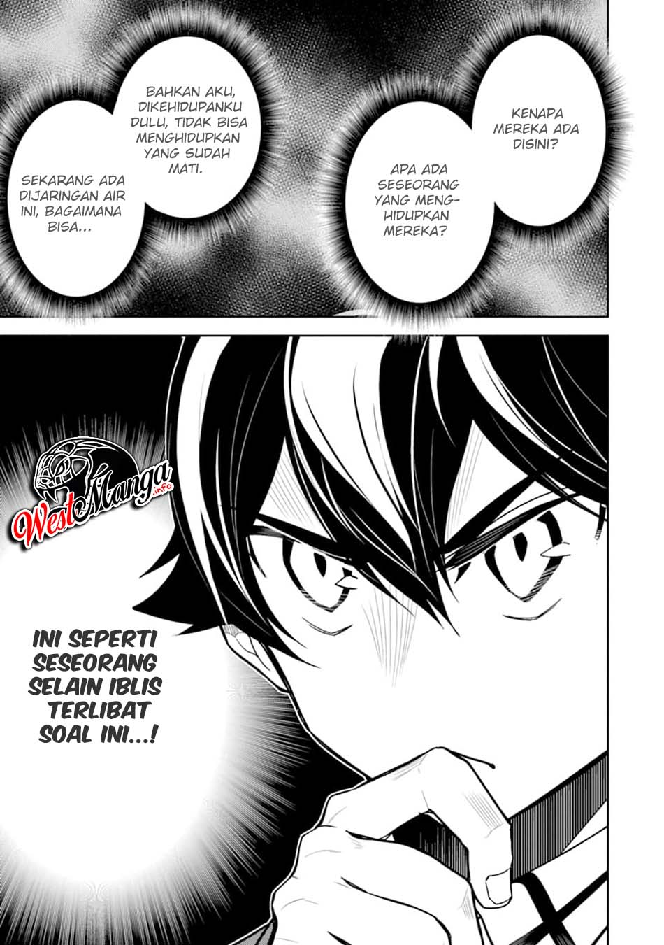 Chapter 42.2 - halaman 13
