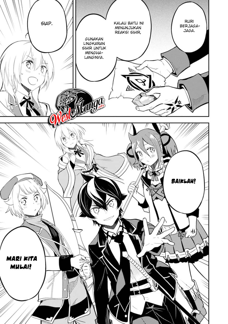 Chapter 42.2 - halaman 16