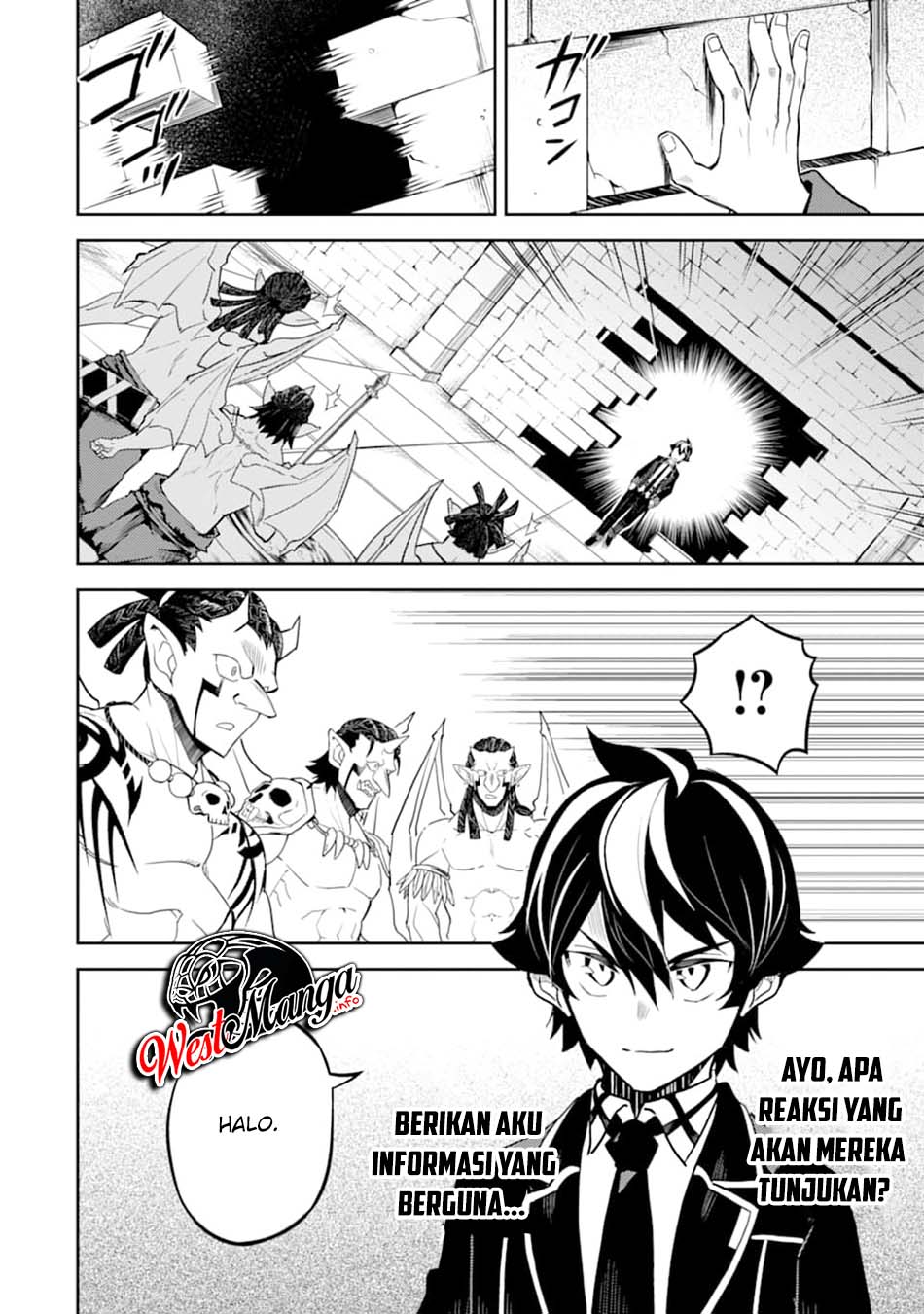 Chapter 42.2 - halaman 17